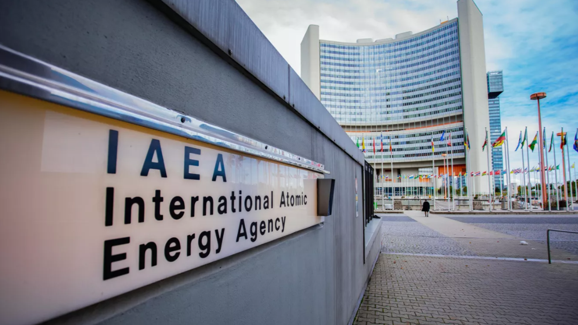 UAEA, İran’ın zenginleştirilmiş uranyum stokları için bilgi talep eden tasarıyı onayladı